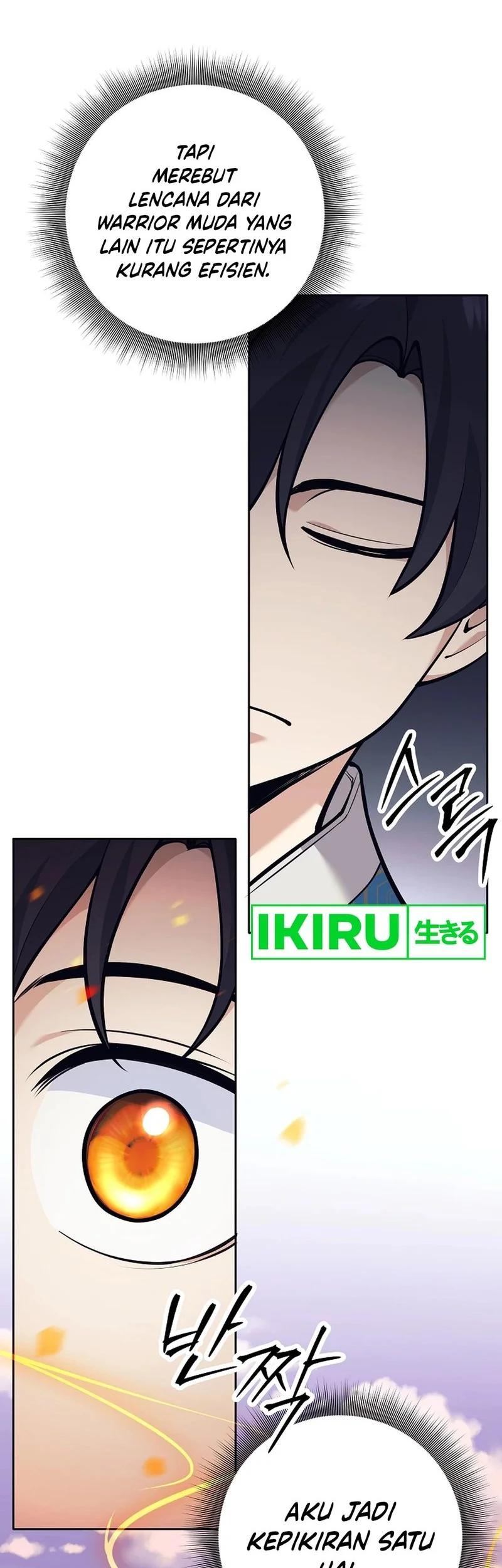 Weapon-Eating Bastard Chapter 24 Fix Gambar 44